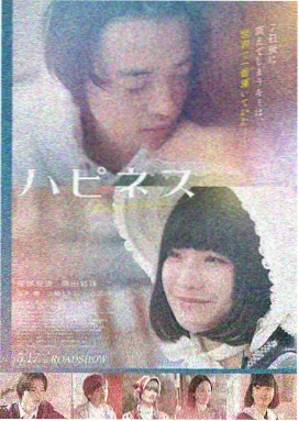 一念永恒 剧集 2023 赵导